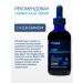 Trace Minerals Magnesium 400 mg ion 118 ml - Buy Online on GoSupps.com