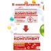 Complivit Vitamin-mineral complex tablet 890mg 30pcs - Buy Online on GoSupps.com