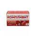 Complivit Vitamin-mineral complex of 890mg 2pcs of 30tb tablets - Buy Online on GoSupps.com