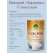 ZDRAVNIK Tsikoria 2 in 1 "Cream" 6 pcs 85 g - Buy Online on GoSupps.com