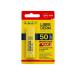 LIBREDERM SUNDARCHTIC COUNT SPF50 and 30+cream-fist+milk SPF50 - Buy Online on GoSupps.com