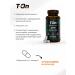 T-On Booster of testosterone ZMA - Buy Online on GoSupps.com