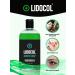 Lidocol Blue Gel Green antibacterial soap concentrate for tattoo and tattoo - Buy Online on GoSupps.com