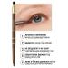 EVELINE Eye pencil with extinguishing Eye Max Precision Coric - Buy Online on GoSupps.com