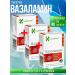 cytamins Vasalalamin tab. 3 packages of 155 mg. 40 pcs set 3 pcs