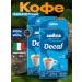 Lavazza Ground Coffee without caffeine lavaco Dek Classico 2x250 gr.
