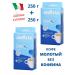 Lavazza Ground Coffee without caffeine lavaco Dek Classico 2x250 gr. - Buy Online on GoSupps.com