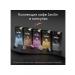 JARDIN Vanillia coffee in capsules 5 packs of 10 pcs - Buy Online on GoSupps.com