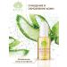 Biona skin care Facial oil Bakuchiol Booster Oil - Buy Online on GoSupps.com