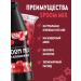 Spoom The basis for drinks MIX Mors Cranberry 1 kg - Buy Online on GoSupps.com