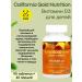 California Gold Nutrition Vitamin D3 CGN 1000 IU 90 tab - Buy Online on GoSupps.com