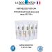 LA Roche-Posay Anthelios 100 KA+ Facial Sunflower Cream 15 ml