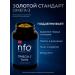Norwegian Fish Oil Nfo omega-3 fort 120 capsules - Buy Online on GoSupps.com