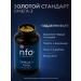 Norwegian Fish Oil NFO Omega-3 Fort 620 mg 60 capsules - Buy Online on GoSupps.com