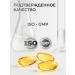 Norwegian Fish Oil Nfo vitamin D3 2000 IM for immunity 100 capsules - Buy Online on GoSupps.com