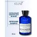 KEUNE Keun Refreshing Shampoo 1922 Refreshing shampoo 250ml