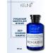 KEUNE Keuna Deep-Xing SHAMPOO 1922 Cleaning shampoo 250ml