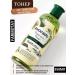 Farm Stay Korean Toner with Avocado Avocado Extract