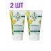 First Decision of LLC Recipes Grandmother Agafia gel d washing herbal 150ml-2pc