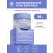 NSC Facial cream with beds and arbutin Name Skin Care