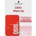 Schwarzkopf Professional OSIS+ MESS UP - matting paste 100 ml - Buy Online on GoSupps.com