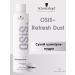Schwarzkopf Professional OSIS+ Refresh DUST A Service-Great Shampoo-Popra 300ml - Buy Online on GoSupps.com