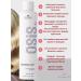 Schwarzkopf Professional OSIS+ Refresh DUST A Service-Great Shampoo-Popra 300ml - Buy Online on GoSupps.com