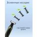 VGR Trimmer for beard and mustache 3 in 1 - Buy Online on GoSupps.com