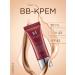 MISSHA BB-scream BB Cream SPF42 PA +++ (No.23 Natural Beige)