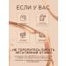 MISSHA BB-scream BB Cream SPF42 PA +++ (No.23 Natural Beige) - Buy Online on GoSupps.com