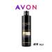 AVON Hair shampoo "Precious oils" 400 ml - Buy Online on GoSupps.com