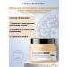 L'Oreal Professionnel Hair restoration mask Absolut Repair Golden 500ml - Buy Online on GoSupps.com