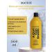 MATRIX Mask a Curl Can Dream for curly hair 1000ml - Buy Online on GoSupps.com