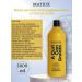 MATRIX Mask a Curl Can Dream for curly hair 1000ml - Buy Online on GoSupps.com
