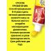 Cream anesthetic miracle ointment - Buy Online on GoSupps.com