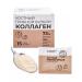 Dietary supplements of Siberia Bone mushroom broth 15 pcs 5 g (Sasha)