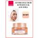 AVON Anti -aging night gel