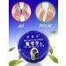 SINDIKAT Moisturizing hand and legs with urea - Buy Online on GoSupps.com