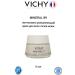 Vichy Mineral 89 moisturizer 15 ml