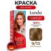 LONDA Persistent cream paint 9 13 light blond