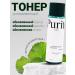 Purito Non -pouring toner with centella 200ml