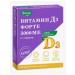 Evalar Vitamin D 3 5000Mo Forte 60 pcs