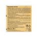 Evalar Orthilia secunda 30 g - Buy Online on GoSupps.com