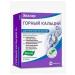 Evalar Calcium mountain d3 80 pcs. pills