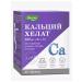 Evalar Calcium Helat 60 pcs