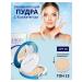 ENOUGH Moisturizing face powder with collagen 3 in 1