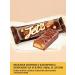 KDV Chocolate bars Jets with soft caramel and cookies - Buy Online on GoSupps.com