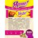 KDV Chocolate bars with nuts and caramel UP 18 pcs - brighter - Buy Online on GoSupps.com