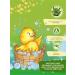 Dr Tuttelle Liquid children's aloe vera 500 ml soap - Buy Online on GoSupps.com