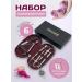 ZINGER Manicure set of 6 items (burgundy)